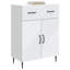 64cm Sideboard