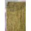 Indoor Rug