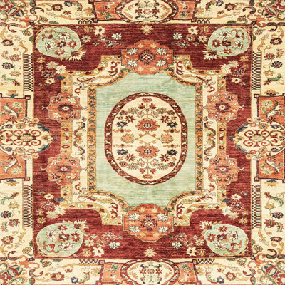 Abstract Indoor Rug