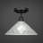 Eilif Vintage 1 Light Semi-Flush Shown In Dark Granite Finish With 12" Italian Bubble Glass