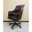 Soler Leather Swivel Executive Chair