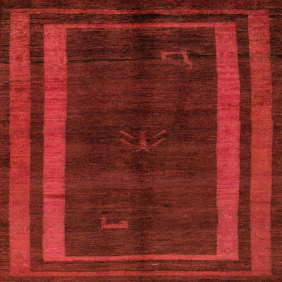 Abstract Indoor Rug