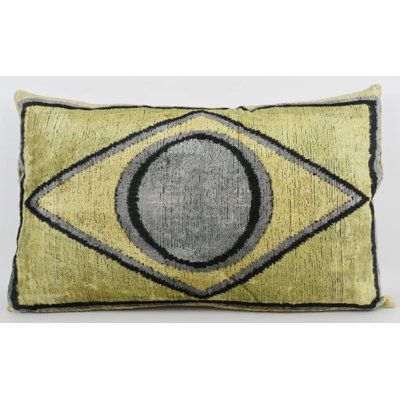 Lumbar Pillow Cover & Insert