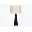 Lampe de table moderne