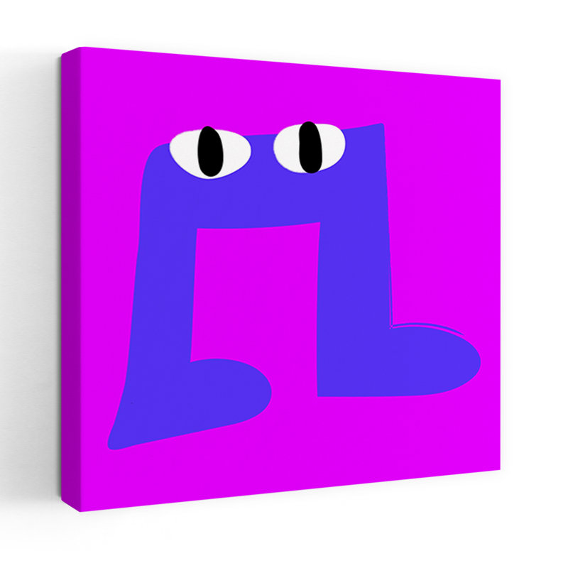 Art contemporain, art contemporain abstrait, H 18 po x l 18 po