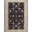Walton One-of-a-Kind 9'11" X 14' Area Rug