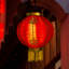 4 Piece Traditional Chinese Decorative Red Lantern Set
