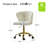 Adelynn Ergonomic Task Chair with Tufted Back-1082312321