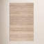 Rhein Jute / Sisal Area Rug in Incrense/Safari-608344503
