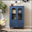 Display Cabinet with Ribbed Glass Doors, 2 Drawers and Adjustable Shelf-2021738387
