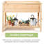 Wood Elevated Planter-61770743