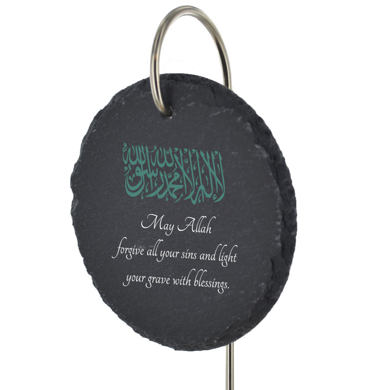 Bine Islamic Light Your Grave Circle Slate Marker Memorial Plaque