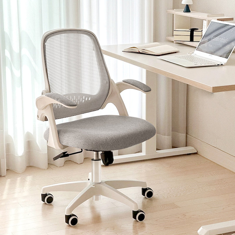  Chaise de bureau ergonomique compacte avec accoudoirs rabattables Nahjee, Gris, Plastique