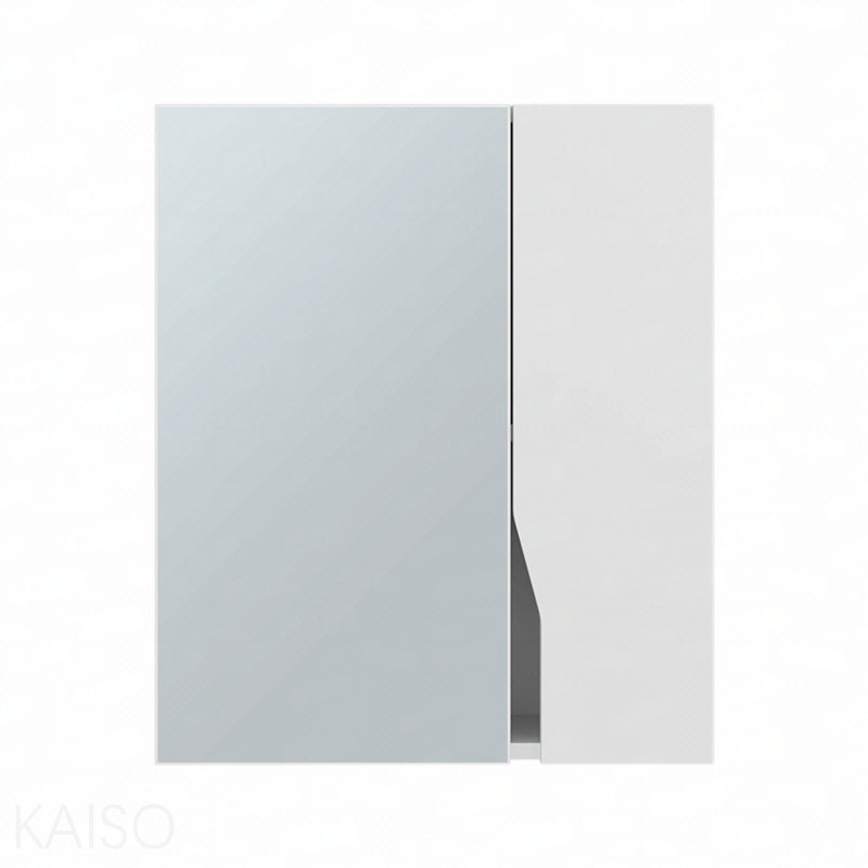 Armoire de salle de bain murale blanche avec miroir