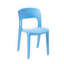 Chaise d'appoint empilable Chainey-1171212084-1182908557