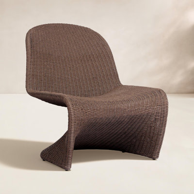 Daughtery Patio Lounge Chair