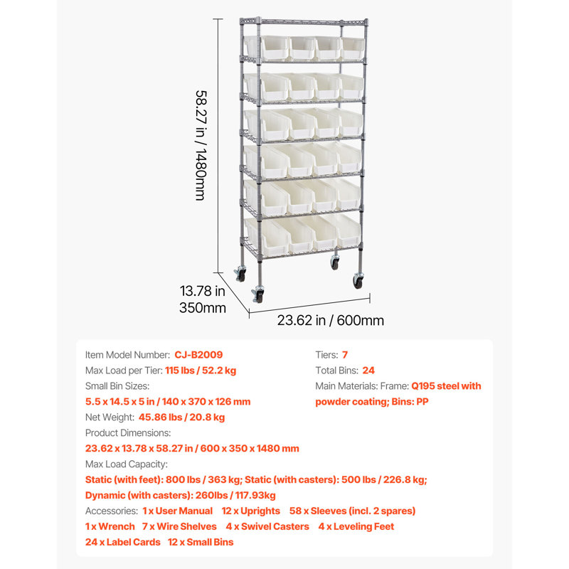 60 cm W Steel and Rubber Storage Rack
