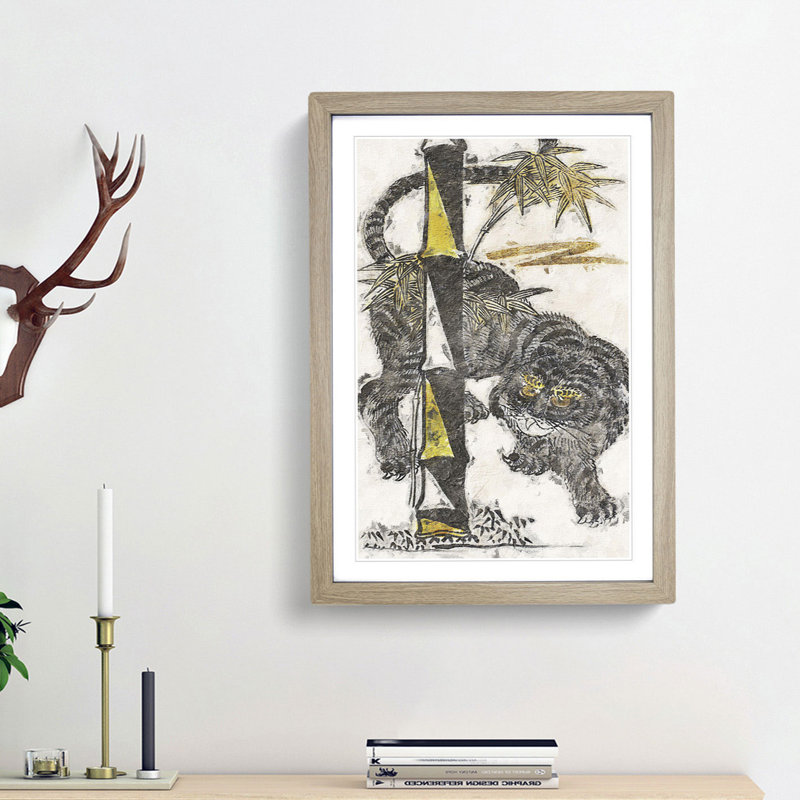 Tiger & Bamboo by Okumura Masanobu - Picture Frame Painting Print, 65cm H x 48cm W x 2cm D, Oak Framed