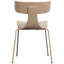 Form 40cm H Accent in Brown