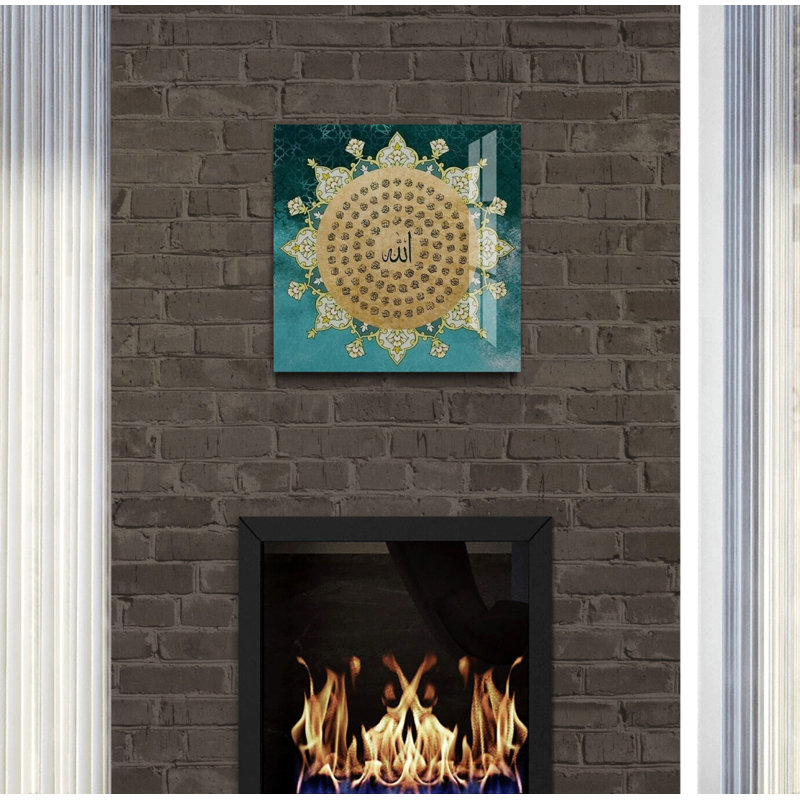 Verre trempé 99, nom d'Allah, décoration murale, impression sur toile, H 11,5 po x l 11,5 po x P 0,15 po