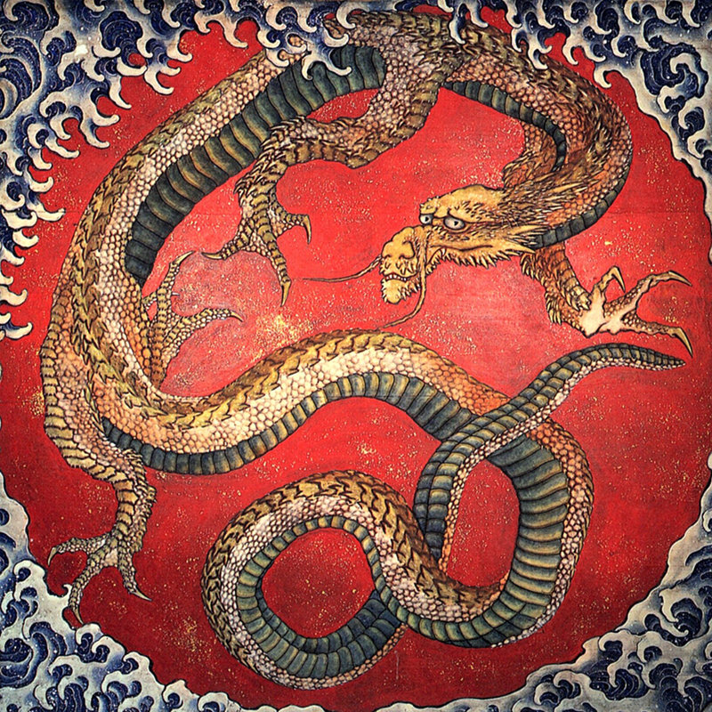 Décalcomanie murale en bois dragon japonais