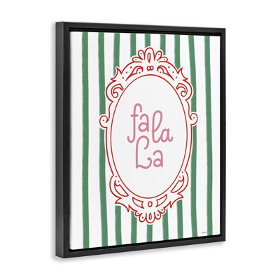 Cadre flottant Fa Fa La La Ornate, design par Rachel Nieman