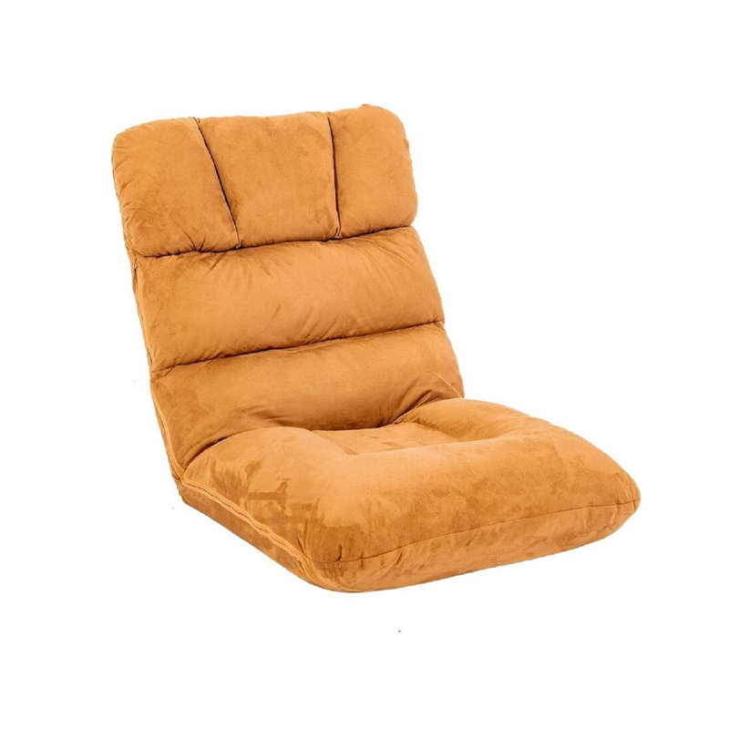Chaise de jeu pour le sol, Beige
