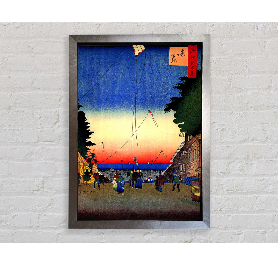 Hiroshige Kasumigaseki von Hiroshige - Einzelne Bilderrahmen Kunstdrucke