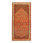 Persian Antique hand knotted Malayer 4'6"X 9'3"
