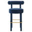 Tabouret Modway Toulouse-89214628-89214631-89214633