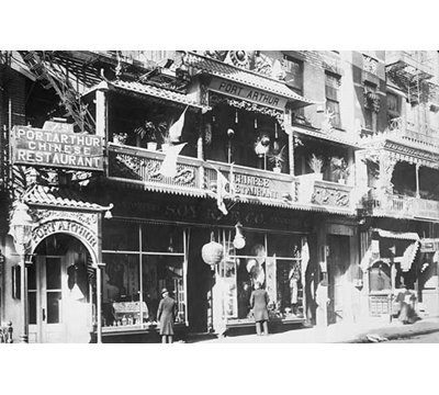 " Port Arthur Restaurant In Chinatown New York "