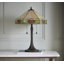 Warford Metal Table Lamp