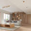 Solid Wood Flush Mounted Sconce