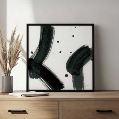 Negative Space II by Yvette St. Amant Art Print