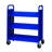 46.25'' H x 38'' W Book Cart with Wheels-100141009-34113740
