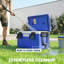 Outsunny 42.6L Ice Chest-126281094