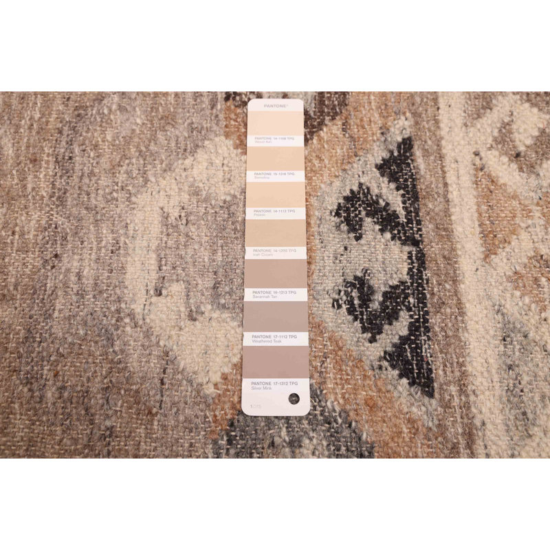 Coralayne brun clair Kilim 5 pi 3 po x 7 pi 5 po