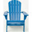 Méridienne pliante d'extérieur en bois massif avec grain, bleu marine, confortable et rapide à assembler, pour le jardin de grain de patio extérieur, siège, protection contre les intempéries à double revêtement, à moitié pré-assemblée,