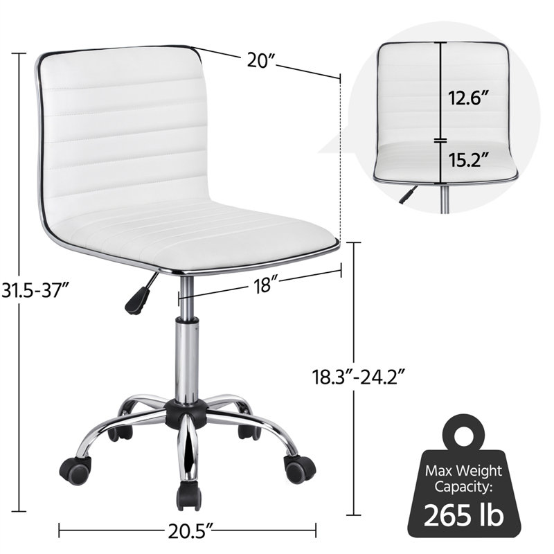 Correen PU Leather Low Back Armless Desk Chair, White
