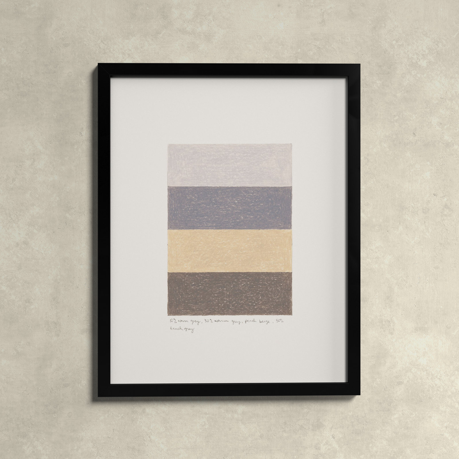 Rayburn "Stacks" Print by Beth James, Black Framed, 30" H x 24" W x 1.25" D