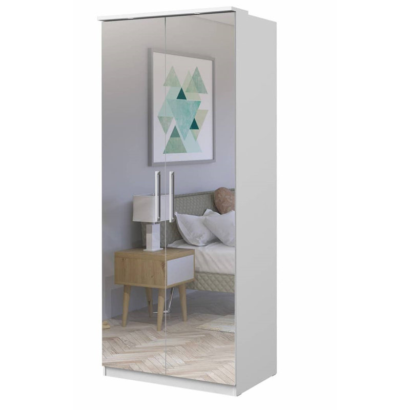 Birgitte 2 Door Manufactured Wood Wardrobe