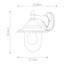 Heston 255cm H Outdoor Wall Lantern