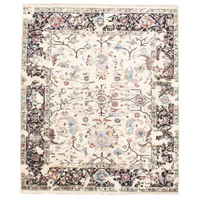 Sultanabad Wool Oriental Indoor Rug