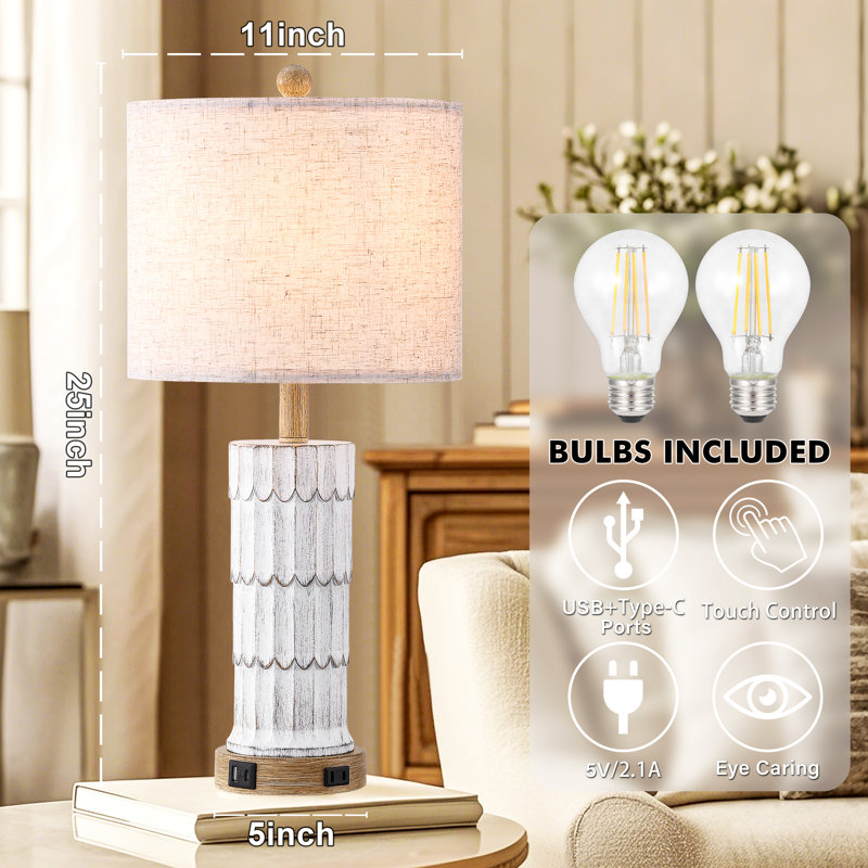 Resin USB Table Lamp, Beige, Gray