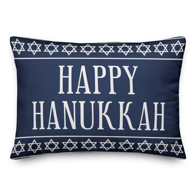  Coussin Happy Hanukkah