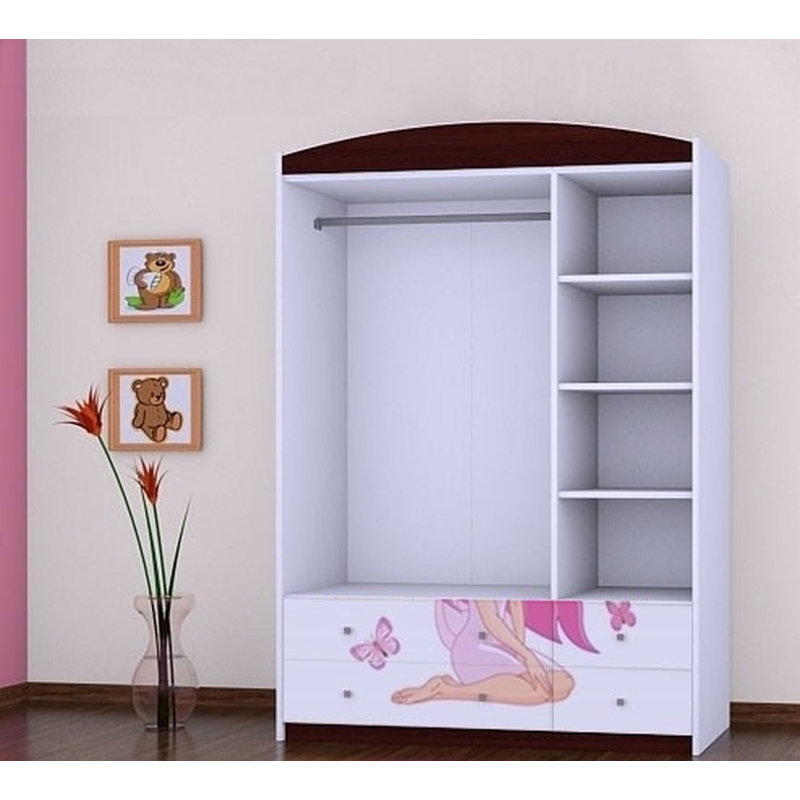 Wilczek 3 Door Wardrobe, Black