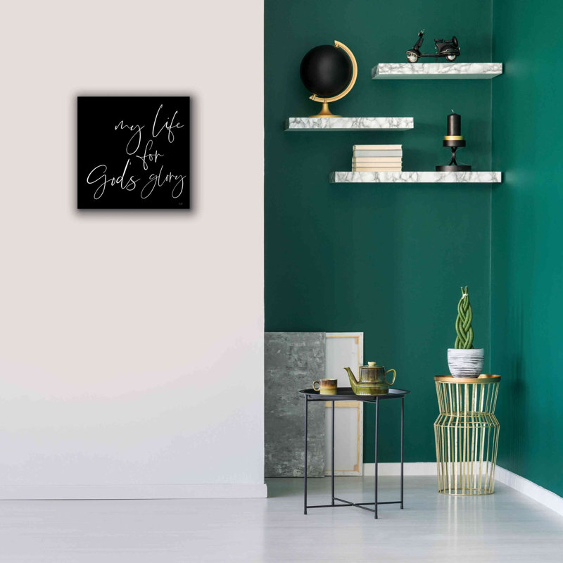 «God Glory» par Lux + Me Designs, estampe numérique sur toile, H 18 po x l 18 po x P 0,75 po