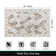 Machine Washable Non-Slip Oriental Area Rug Brown/Beige