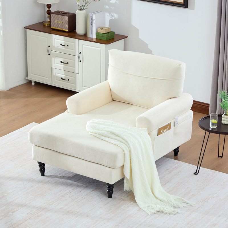 Fauteuil inclinable Chenille, Beige