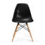 Chaise d'appoint Jordan-315747537-315747521